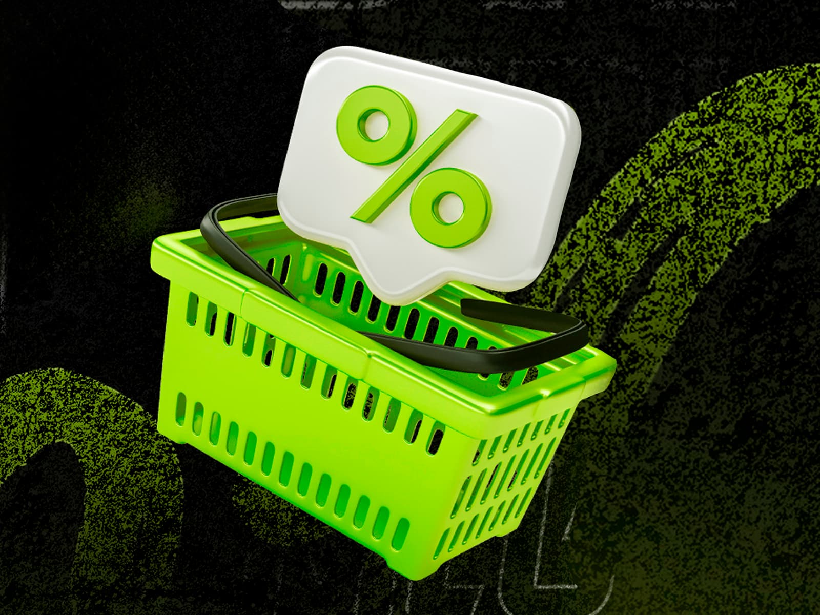 Advertising creative for the “-70% Mega Sale” promotion, Sport Spirit